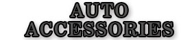 Arizona Diamondbacks Auto Accessories